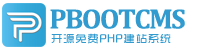 松桃集装箱活动板房有限公司